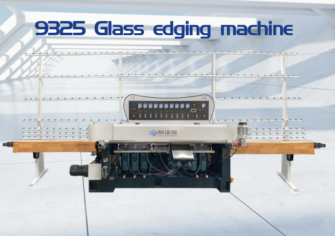 9325 glass edging machine（Electric opening and closing）