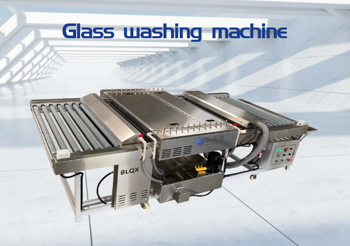 Glass washing machine Glass washing machine