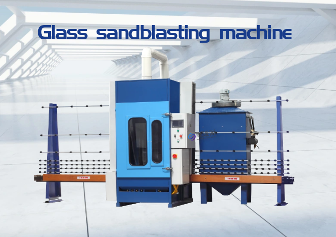 Glass sandblasting machine Glass sandblasting machine