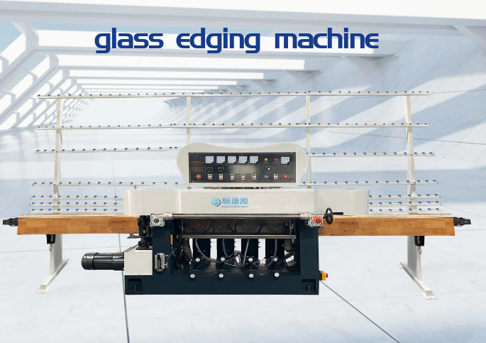 glass edging machine