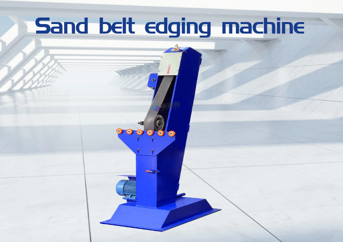 Sand belt edging machine