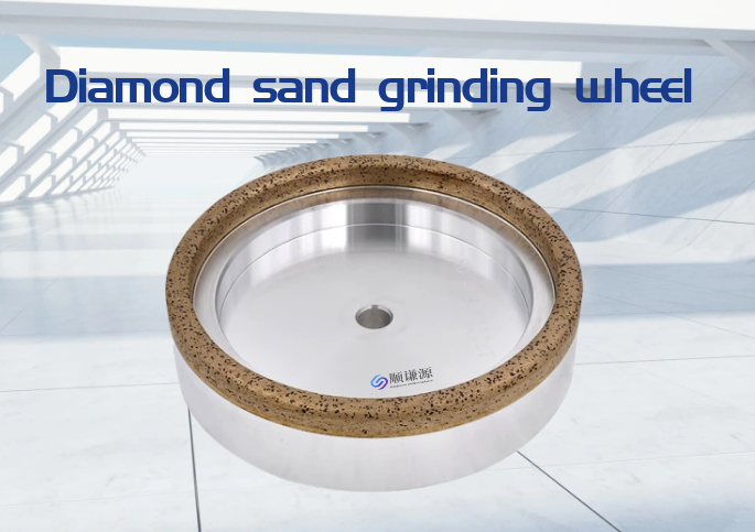 Diamond sand grinding wheel
