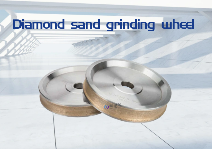 Straight edge/round edge diamond grinding wheel