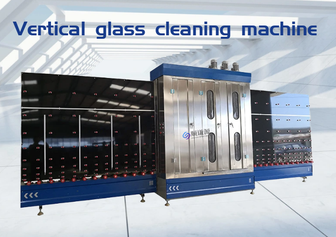 2500 Vertical glass cleaning machine 2500 Vertical glass cleaning machine