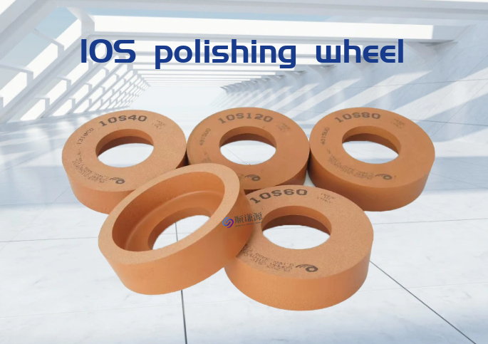 10S40 polishing wheel